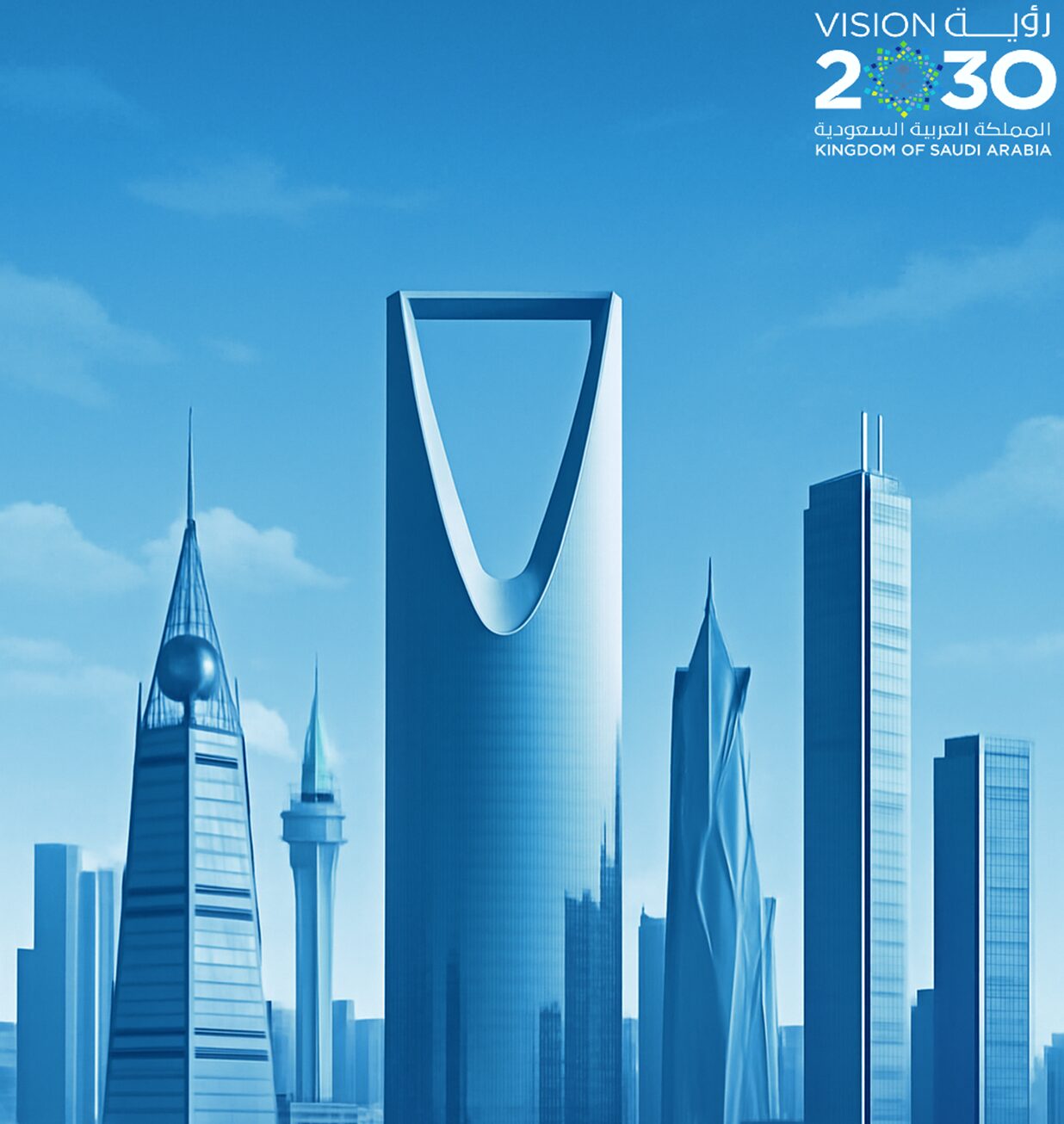 Building Tomorrow’s Infrastructure