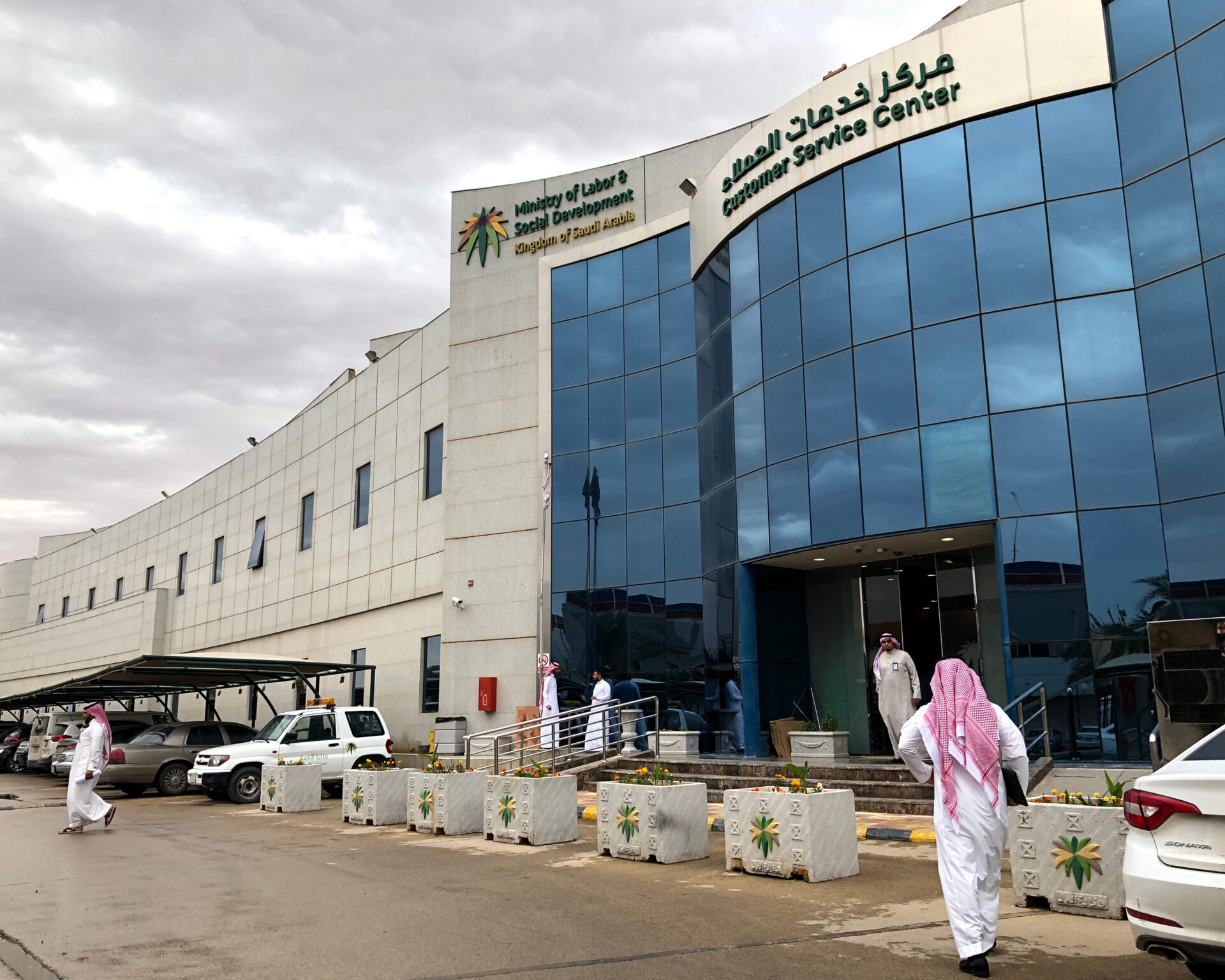 Financial & Economic Proposal Initiatives…