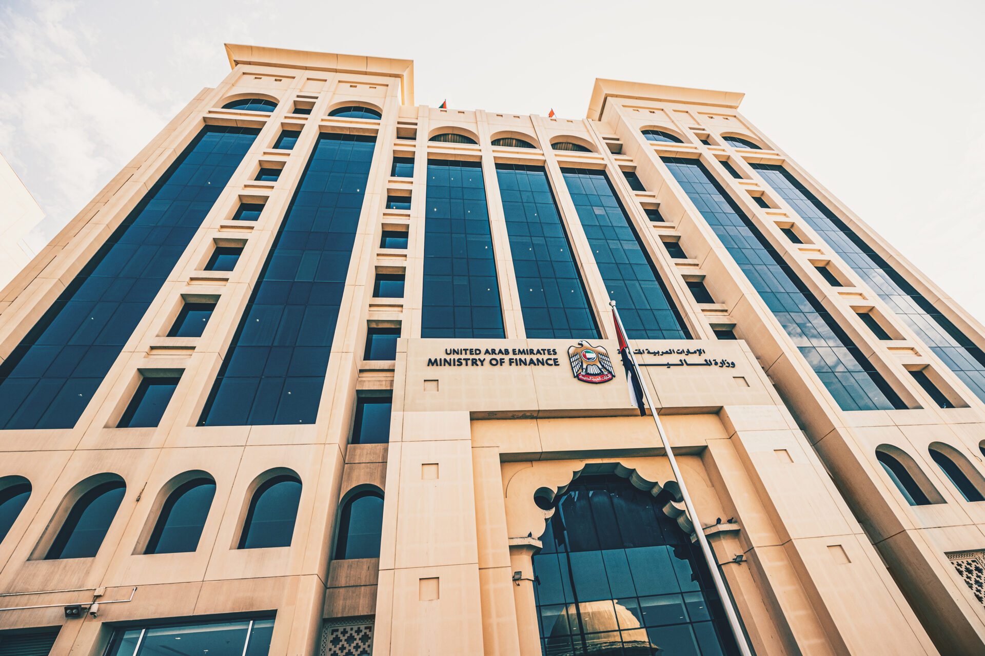Enhancing Procurement & Governance for…